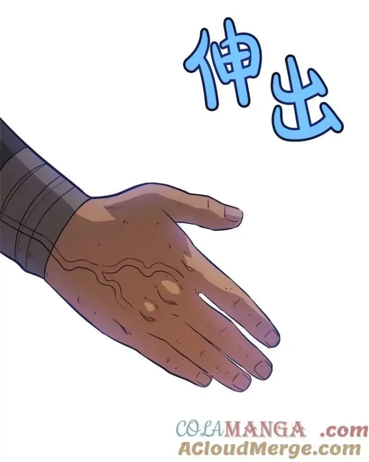 《勇士的圣剑升级路》104.继续上路图61