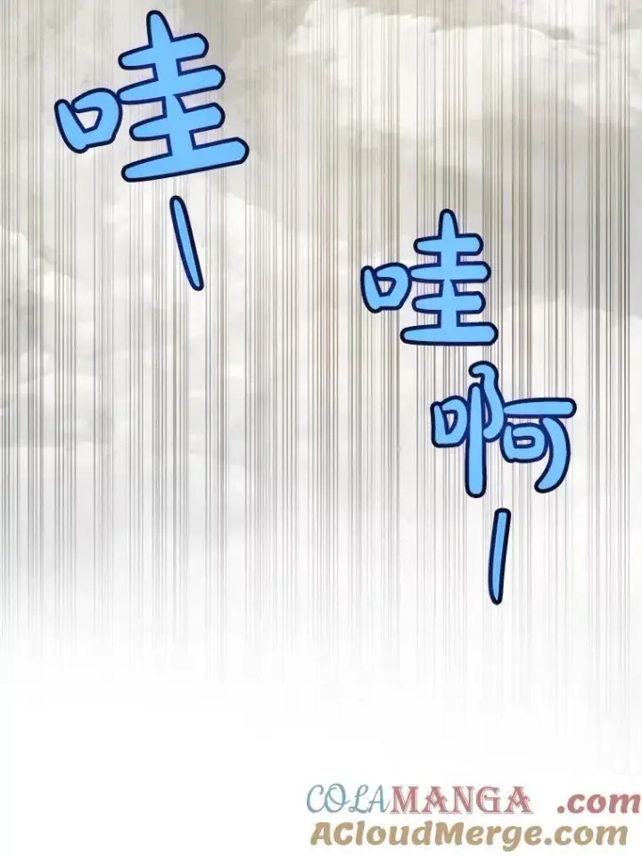 《勇士的圣剑升级路》104.继续上路图77