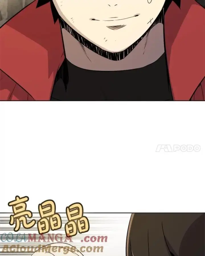 《勇士的圣剑升级路》104.继续上路图89
