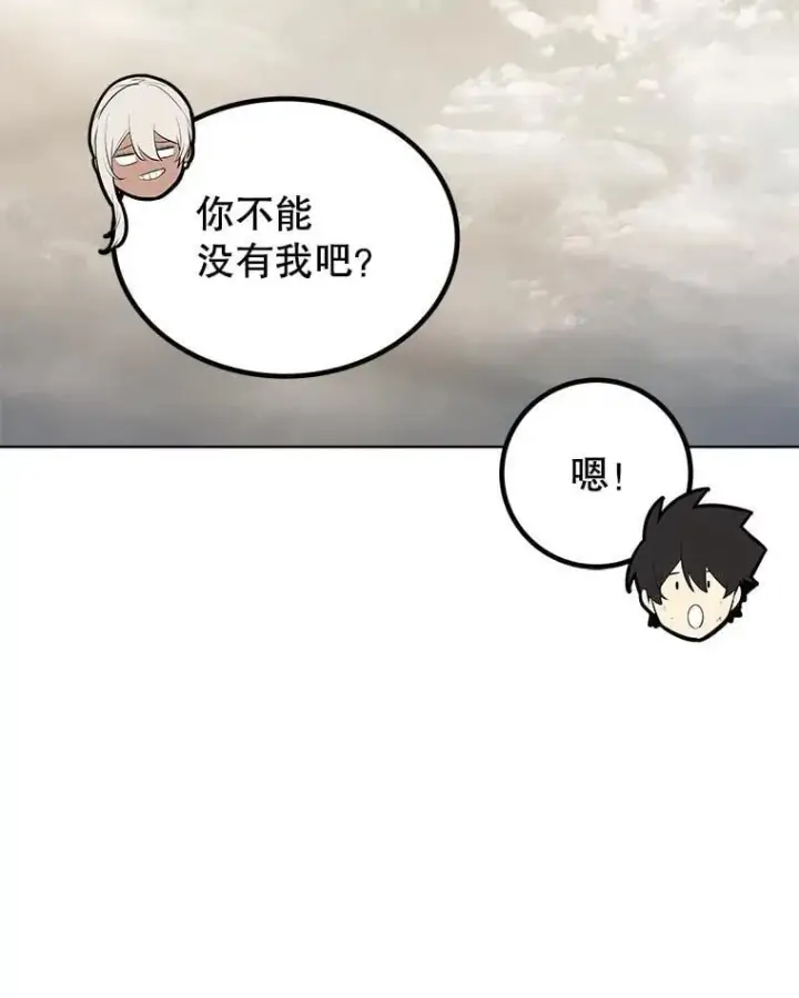 《勇士的圣剑升级路》104.继续上路图92