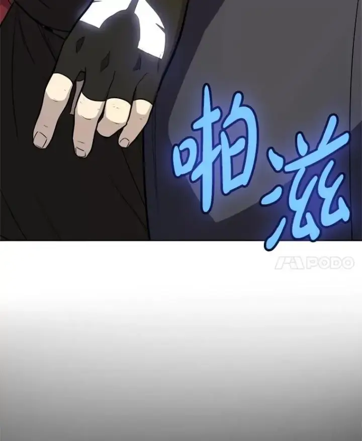 《勇士的圣剑升级路》105.矿脉侵略者图135