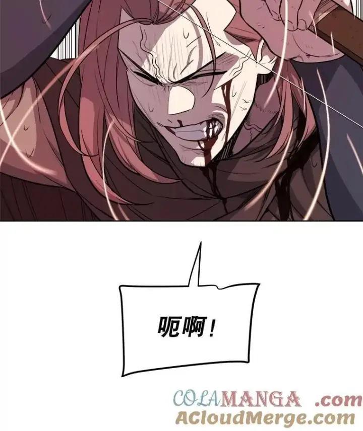 《勇士的圣剑升级路》105.矿脉侵略者图45