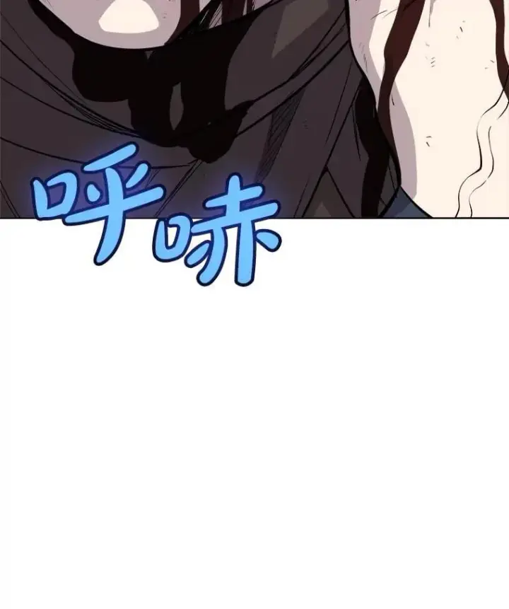 《勇士的圣剑升级路》105.矿脉侵略者图7