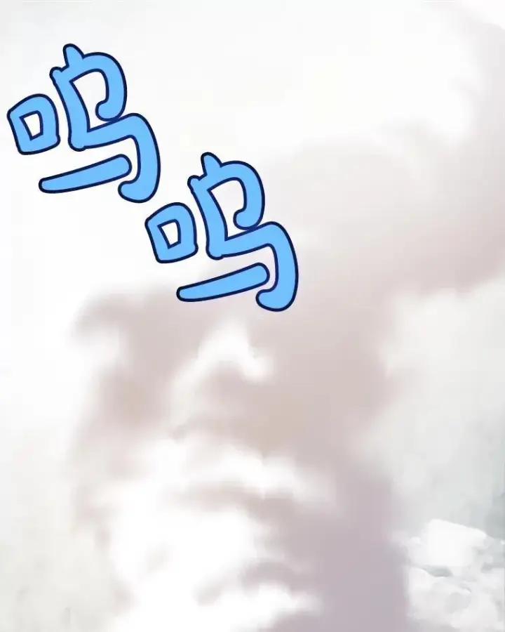 《勇士的圣剑升级路》106.变身调查员图104