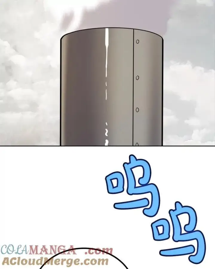 《勇士的圣剑升级路》106.变身调查员图105