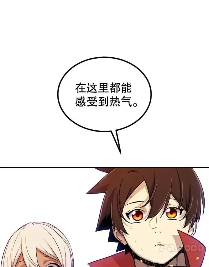 《勇士的圣剑升级路》106.变身调查员图120