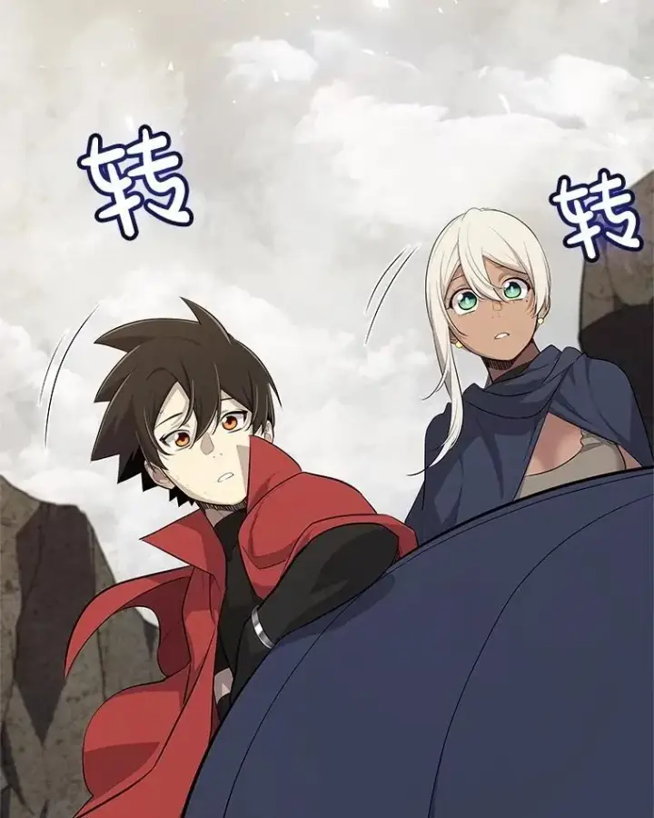 《勇士的圣剑升级路》106.变身调查员图15