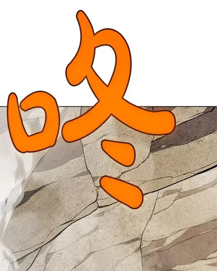 《勇士的圣剑升级路》106.变身调查员图20