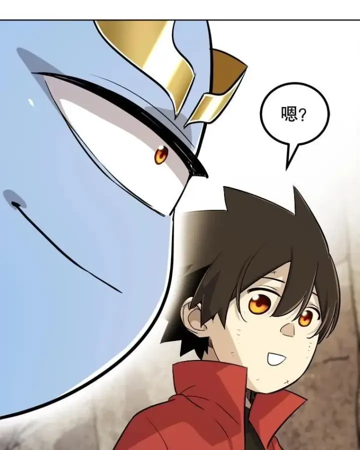 《勇士的圣剑升级路》106.变身调查员图47