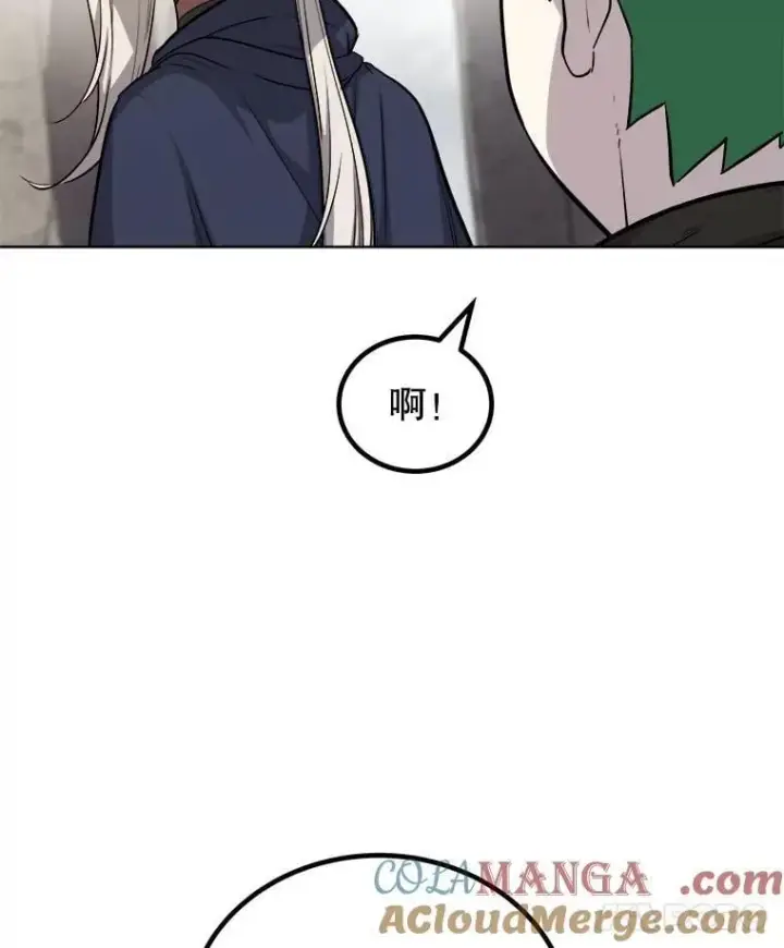 《勇士的圣剑升级路》106.变身调查员图53
