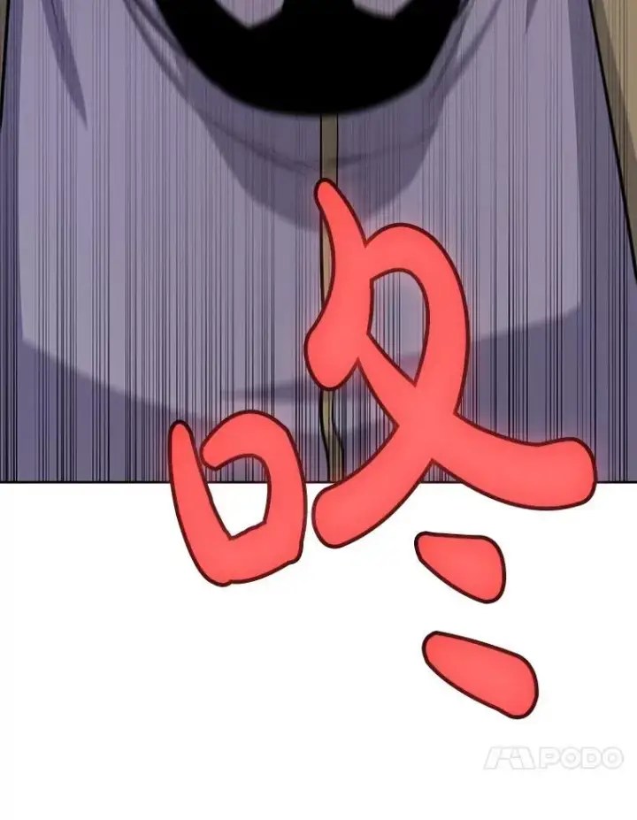 《勇士的圣剑升级路》106.变身调查员图79