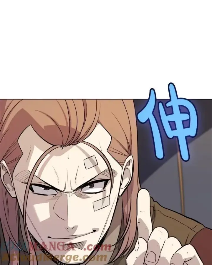 《勇士的圣剑升级路》106.变身调查员图9