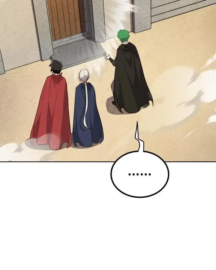 《勇士的圣剑升级路》106.变身调查员图95