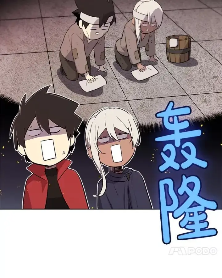 《勇士的圣剑升级路》107.挑战图100