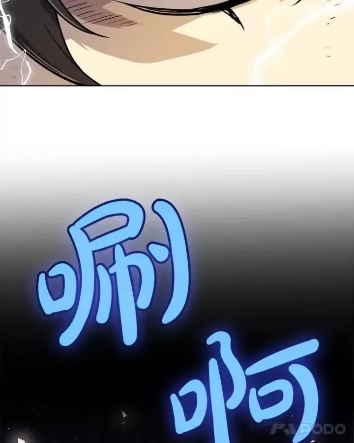 《勇士的圣剑升级路》107.挑战图118