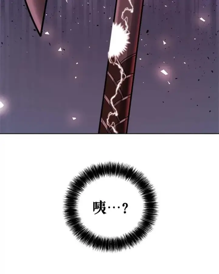 《勇士的圣剑升级路》107.挑战图120
