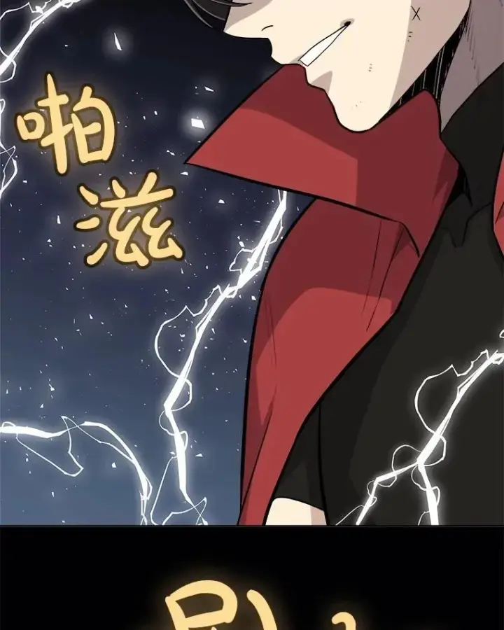 《勇士的圣剑升级路》107.挑战图130