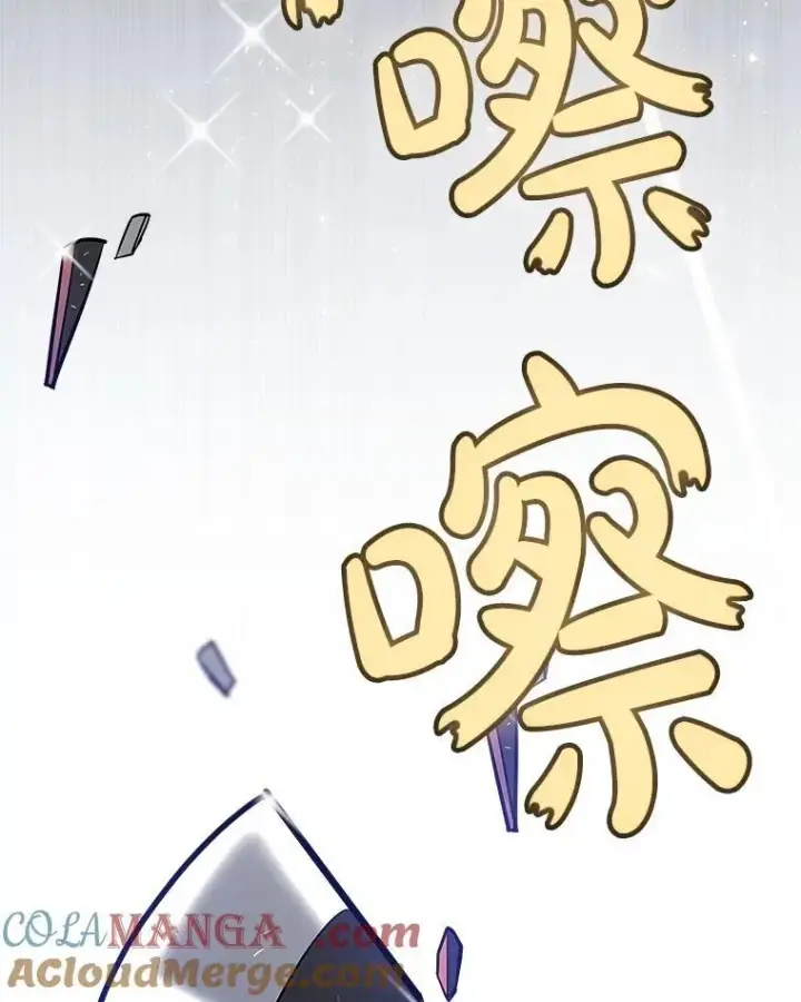《勇士的圣剑升级路》107.挑战图133