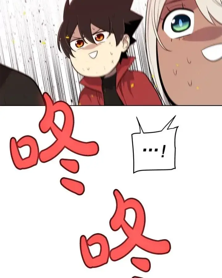 《勇士的圣剑升级路》107.挑战图14