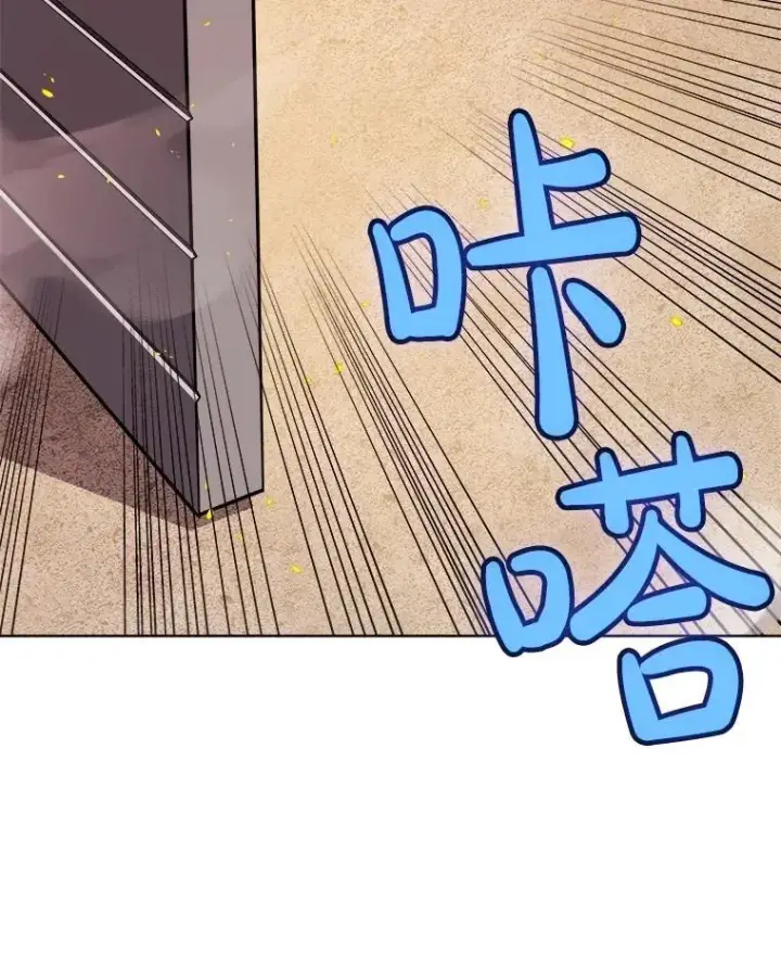 《勇士的圣剑升级路》107.挑战图16