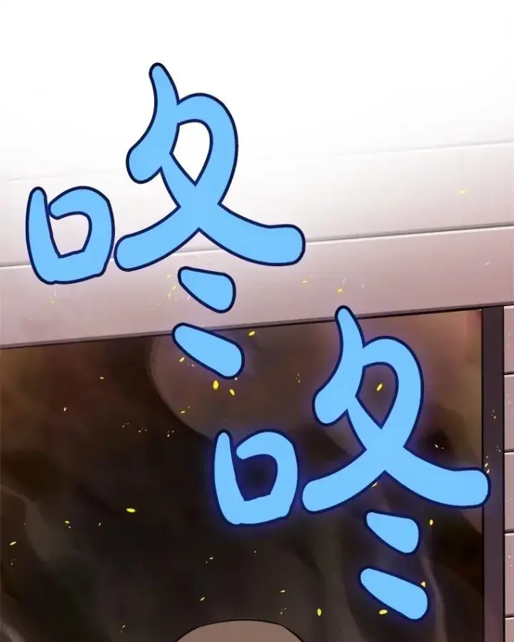 《勇士的圣剑升级路》107.挑战图19