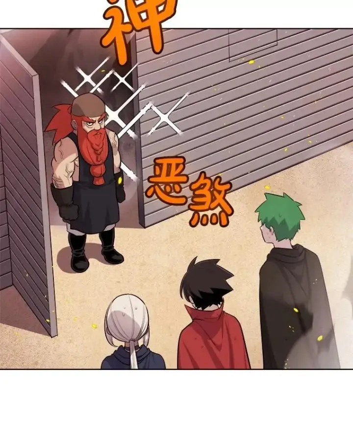 《勇士的圣剑升级路》107.挑战图23