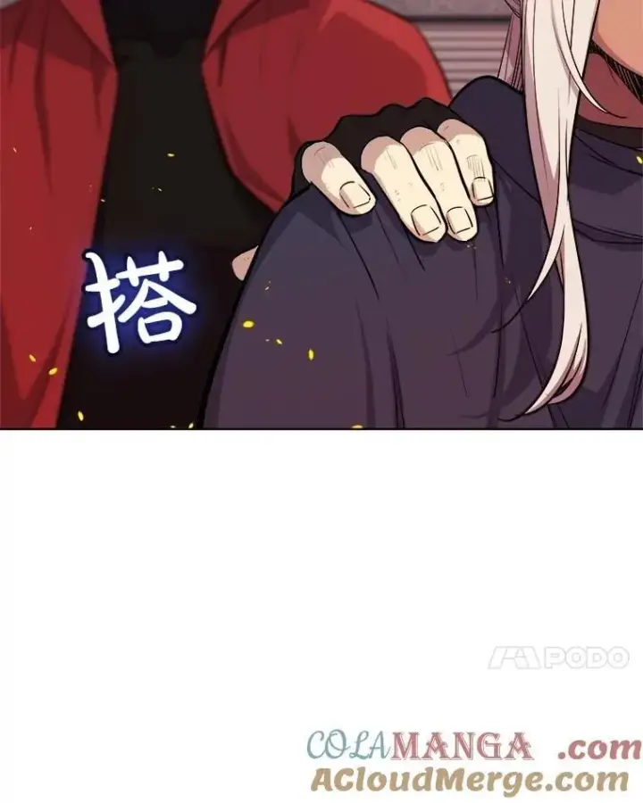 《勇士的圣剑升级路》107.挑战图49