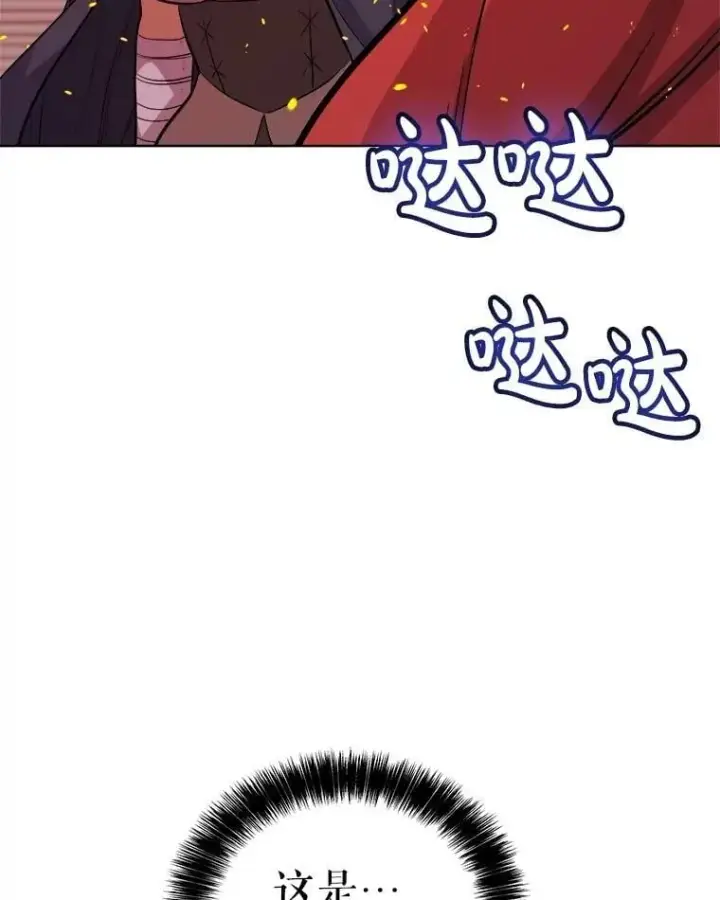 《勇士的圣剑升级路》107.挑战图55
