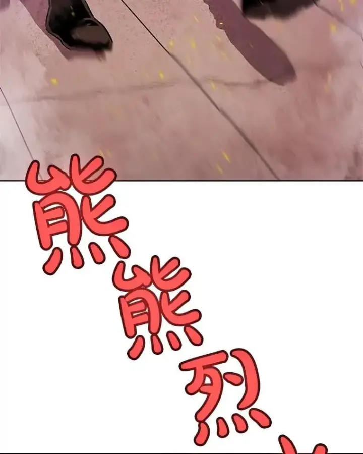 《勇士的圣剑升级路》107.挑战图75