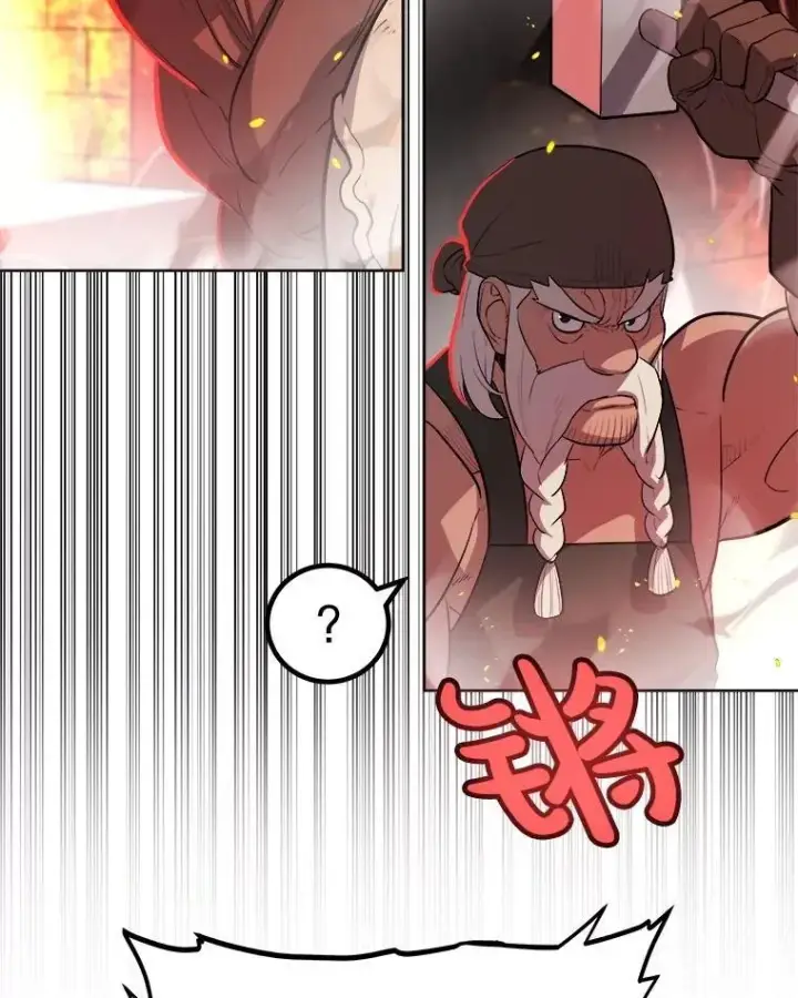 《勇士的圣剑升级路》107.挑战图78
