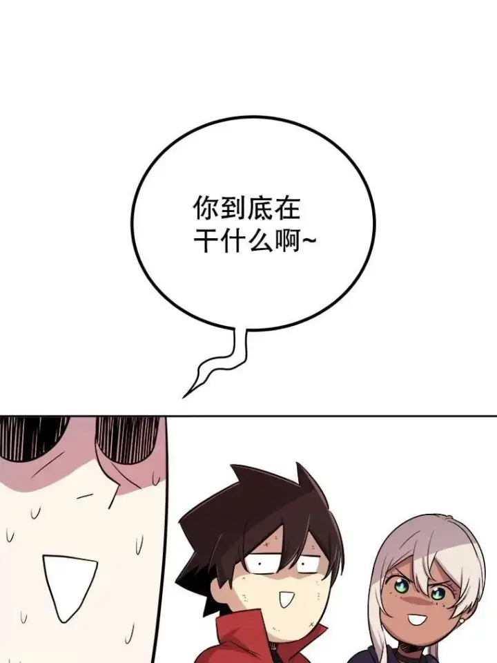 《勇士的圣剑升级路》107.挑战图90