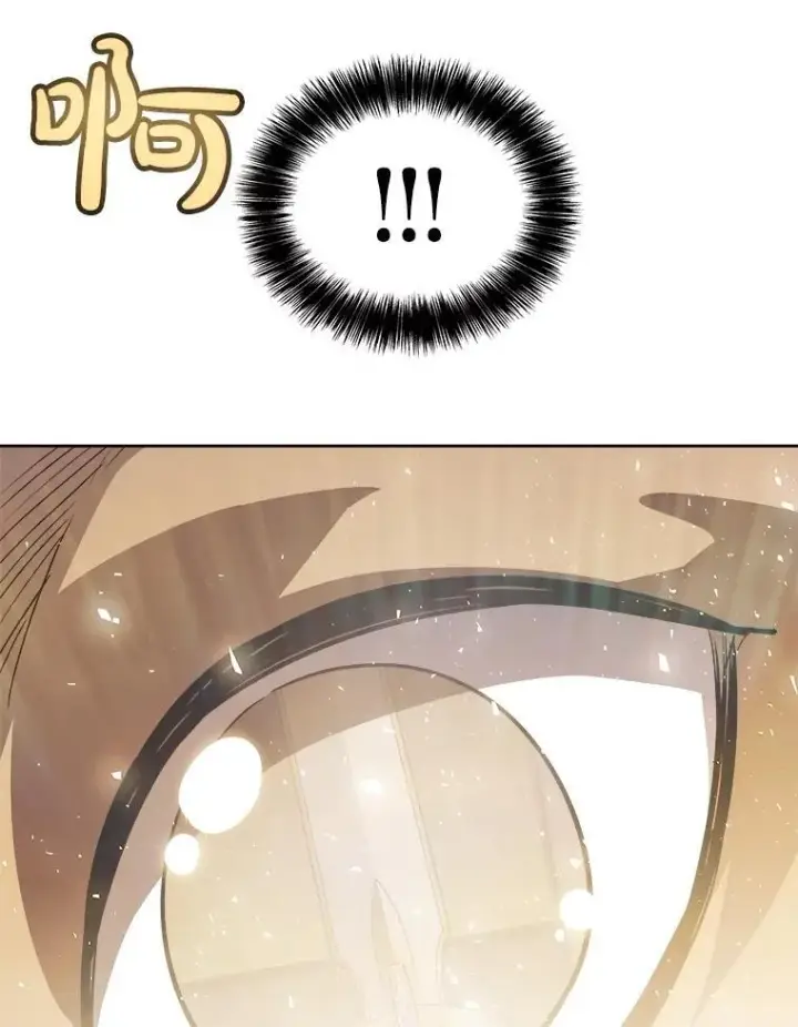 《勇士的圣剑升级路》108.开启调查图111