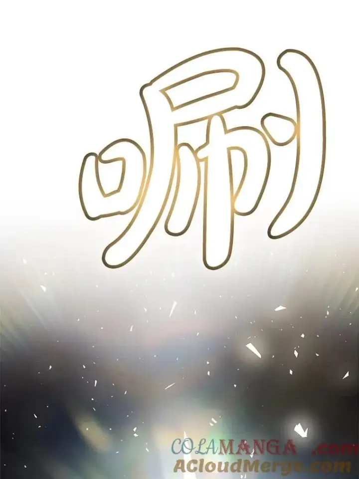 《勇士的圣剑升级路》108.开启调查图113