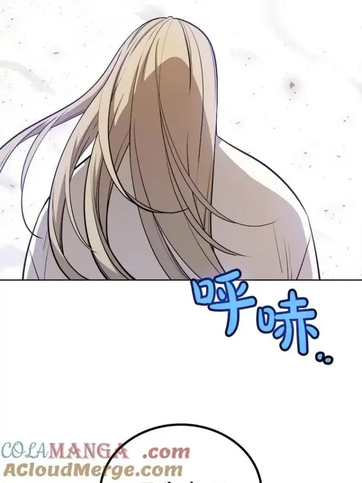 《勇士的圣剑升级路》108.开启调查图117