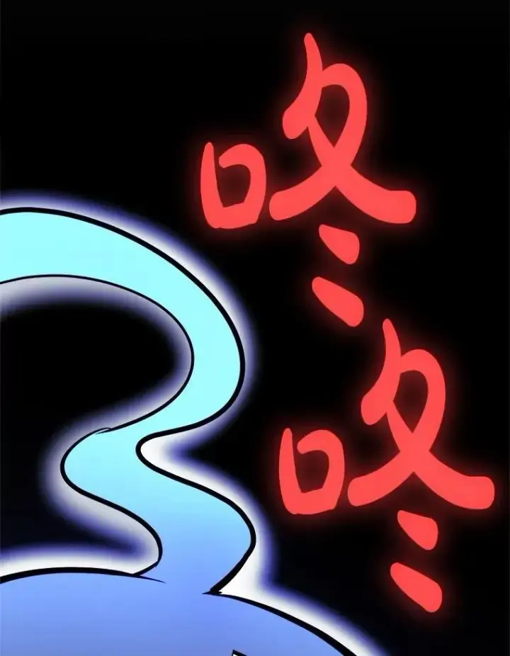 《勇士的圣剑升级路》109.幕后主使图118
