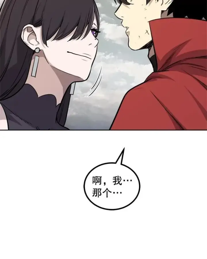 《勇士的圣剑升级路》109.幕后主使图90