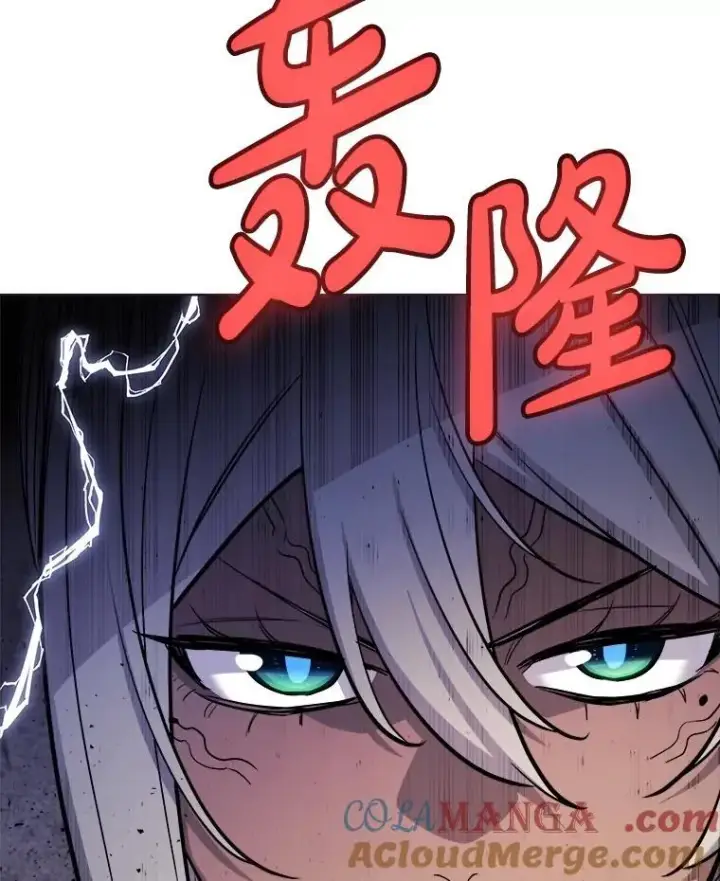 《勇士的圣剑升级路》110.勇闯矿道图141