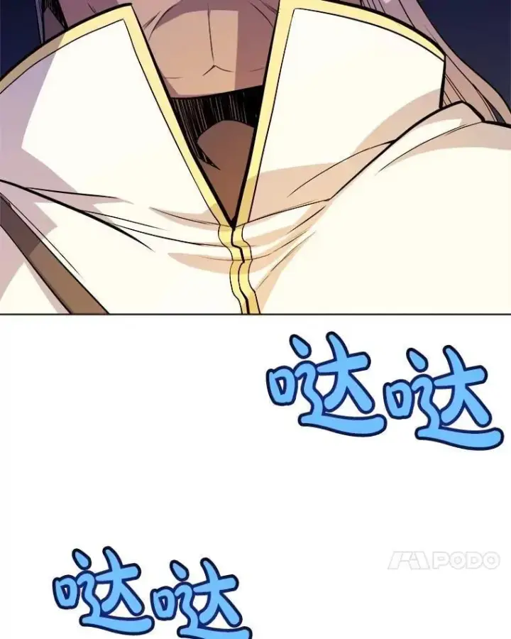 《勇士的圣剑升级路》110.勇闯矿道图35