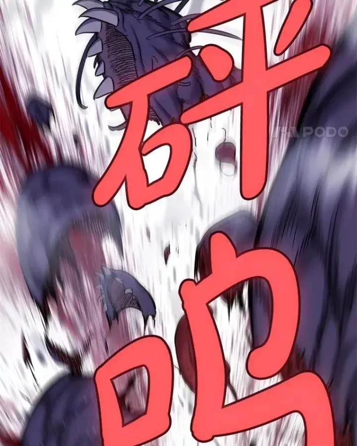 《勇士的圣剑升级路》110.勇闯矿道图39