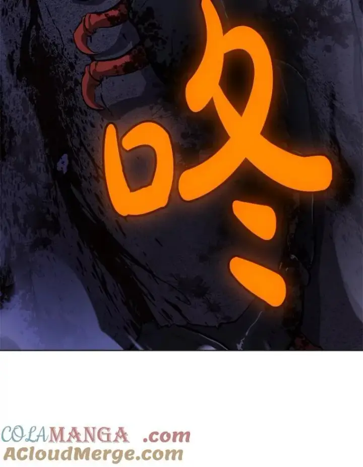 《勇士的圣剑升级路》110.勇闯矿道图45
