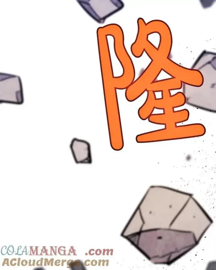 《勇士的圣剑升级路》110.勇闯矿道图57