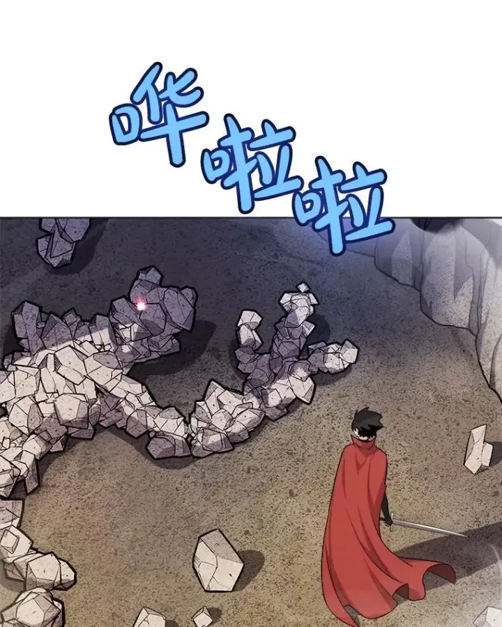 《勇士的圣剑升级路》110.勇闯矿道图60