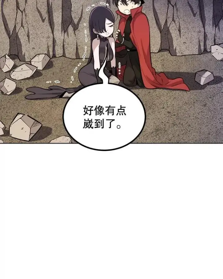 《勇士的圣剑升级路》110.勇闯矿道图74