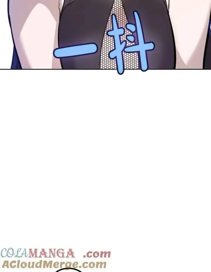 《勇士的圣剑升级路》110.勇闯矿道图81