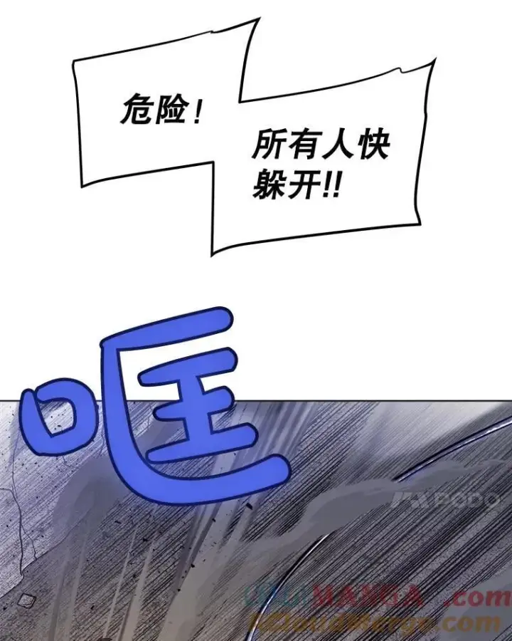 《勇士的圣剑升级路》110.勇闯矿道图89