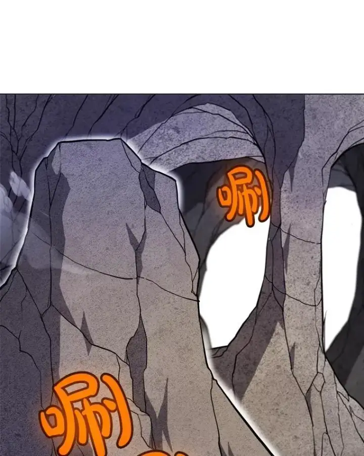 《勇士的圣剑升级路》110.勇闯矿道图91