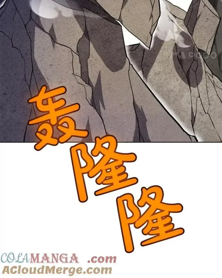 《勇士的圣剑升级路》110.勇闯矿道图93