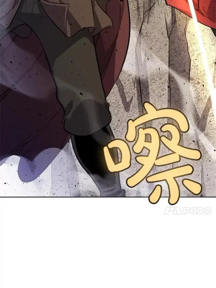 《勇士的圣剑升级路》111.蜘蛛网图112