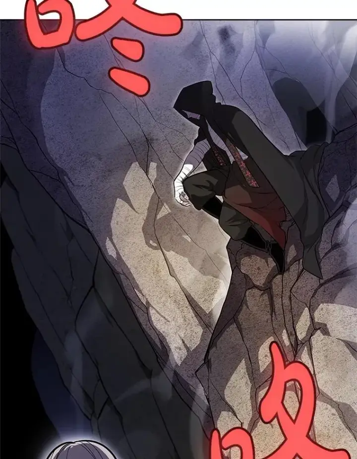 《勇士的圣剑升级路》111.蜘蛛网图12