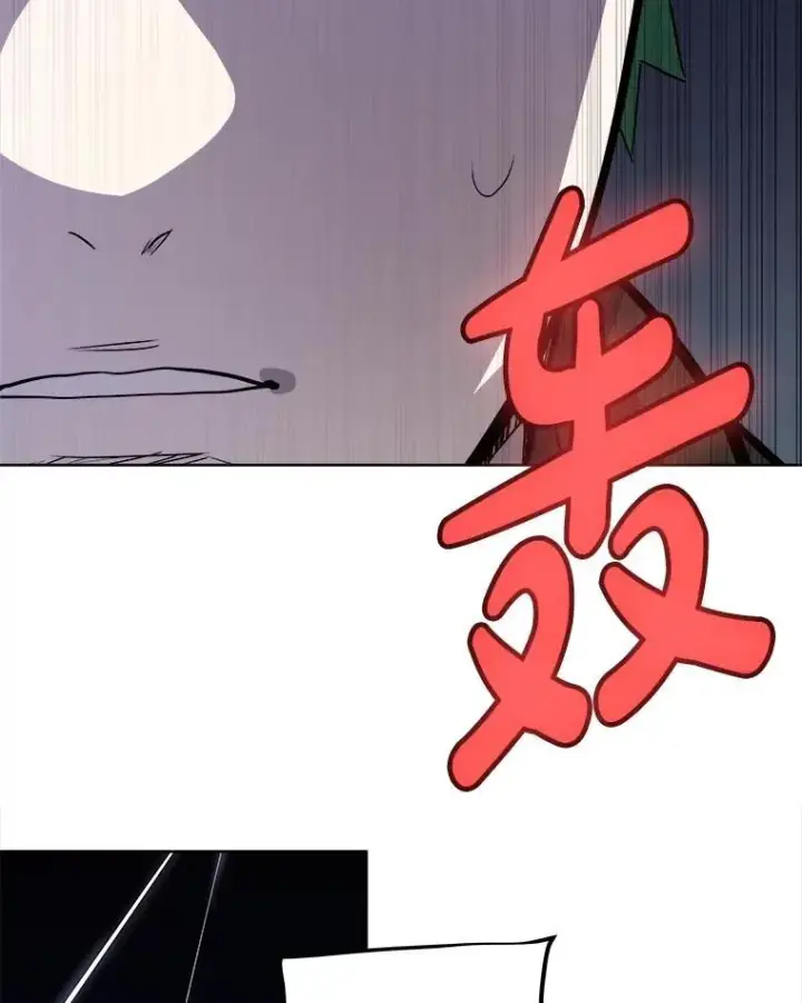《勇士的圣剑升级路》111.蜘蛛网图131